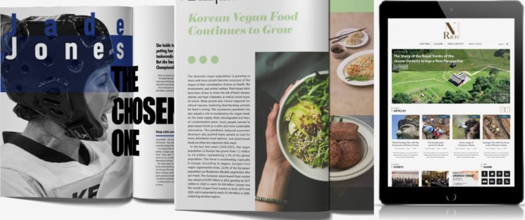 세계태권도연맹 · aT공사 글로벌 홍보 디자인 포트폴리오