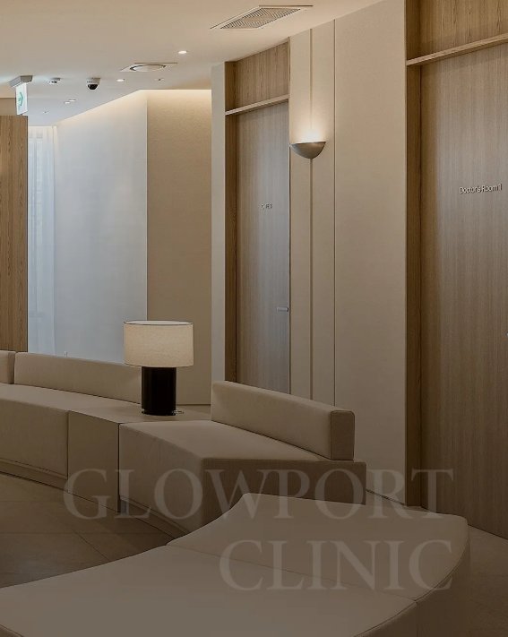 글로우포트의원 내부 촬영 사진